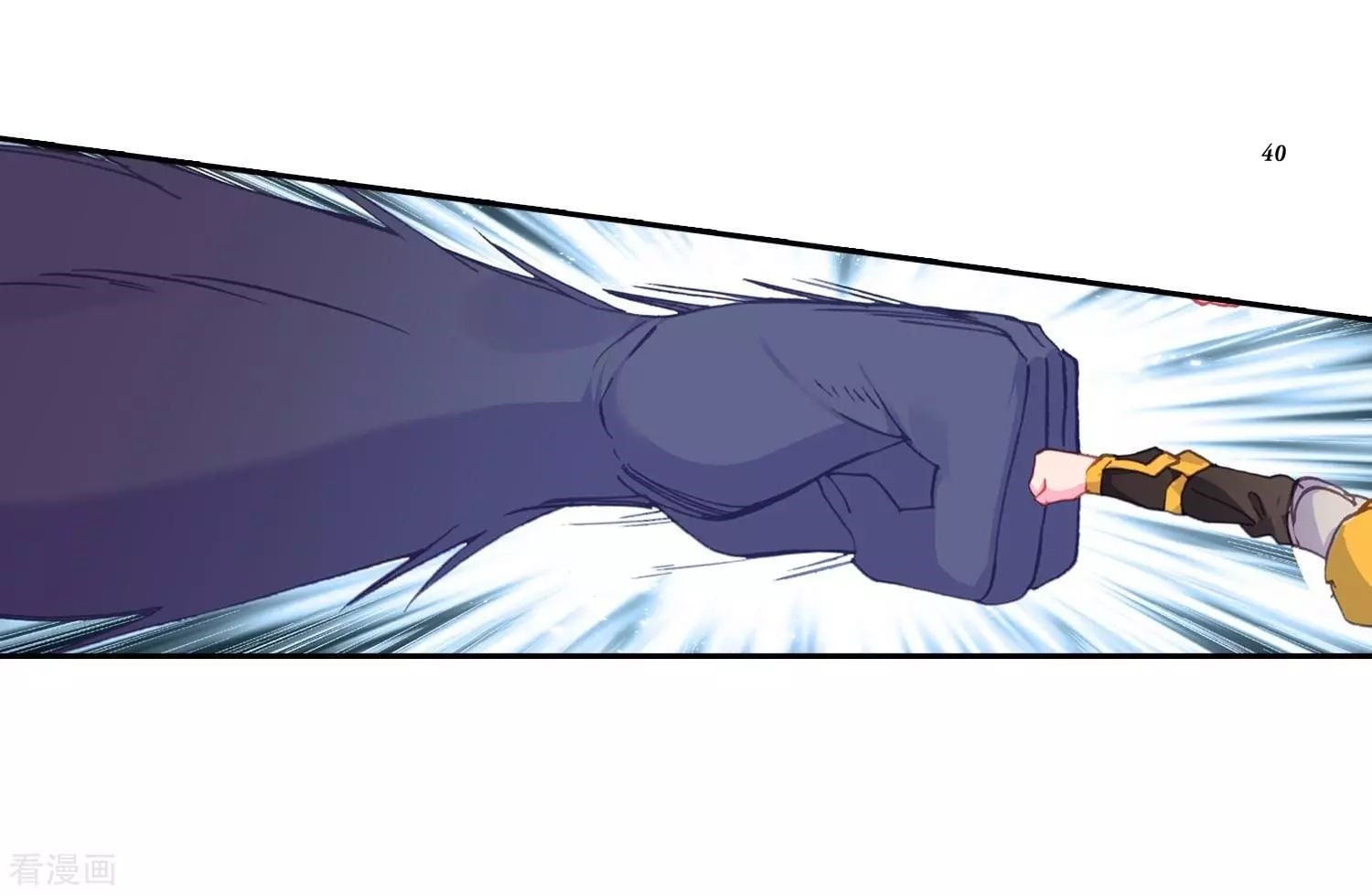 เธญเนเธฒเธเธกเธฑเธเธเธฐ เธเธฒเธฃเนเธ•เธนเธ