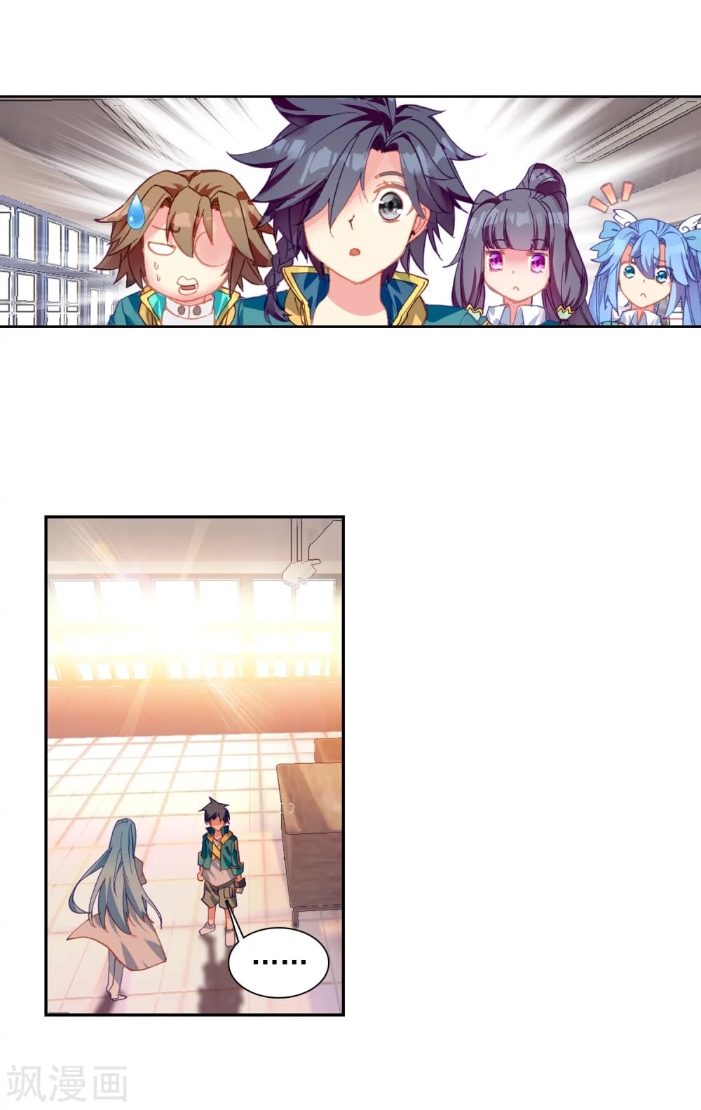 à¸­à¹ˆà¸²à¸™à¸¡à¸±à¸‡à¸‡à¸° à¸à¸²à¸£à¹Œà¸•à¸¹à¸™