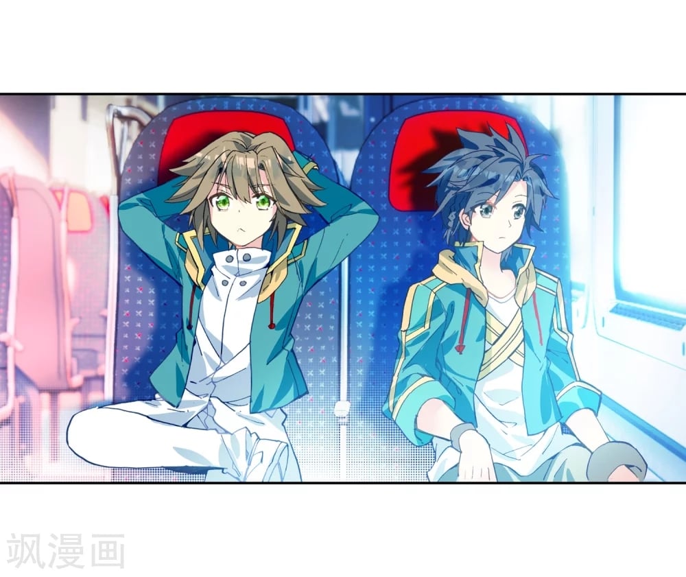 à¸­à¹ˆà¸²à¸™à¸¡à¸±à¸‡à¸‡à¸° à¸à¸²à¸£à¹Œà¸•à¸¹à¸™