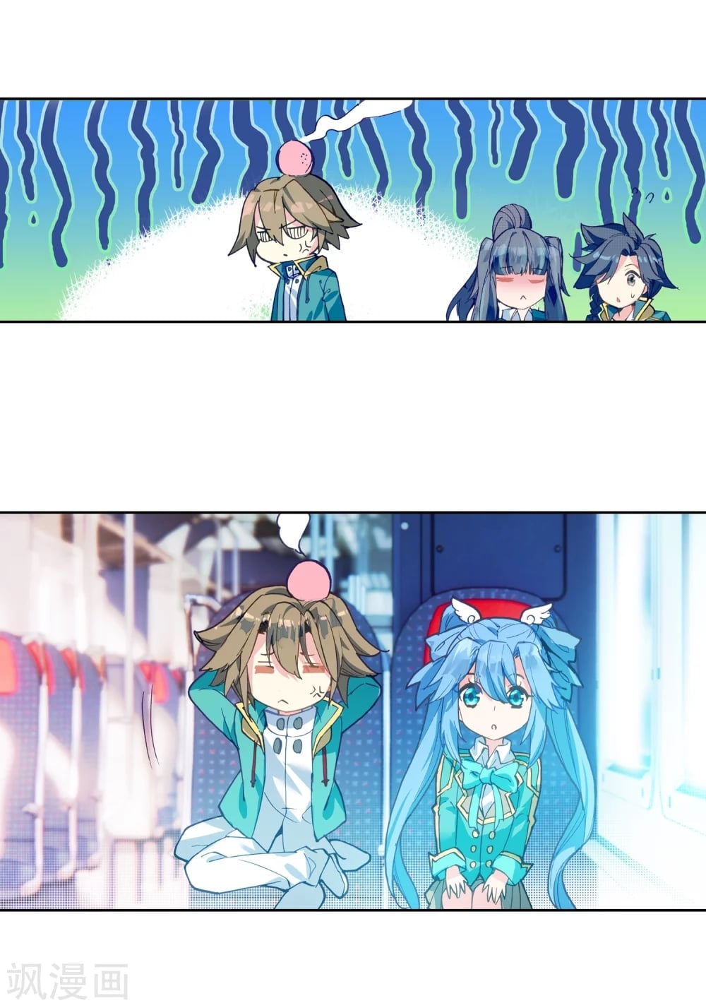 à¸­à¹ˆà¸²à¸™à¸¡à¸±à¸‡à¸‡à¸° à¸à¸²à¸£à¹Œà¸•à¸¹à¸™