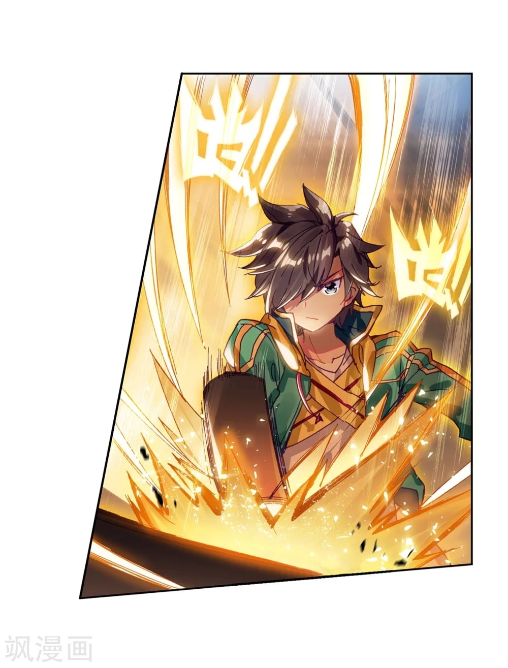 à¸­à¹ˆà¸²à¸™à¸¡à¸±à¸‡à¸‡à¸° à¸à¸²à¸£à¹Œà¸•à¸¹à¸™