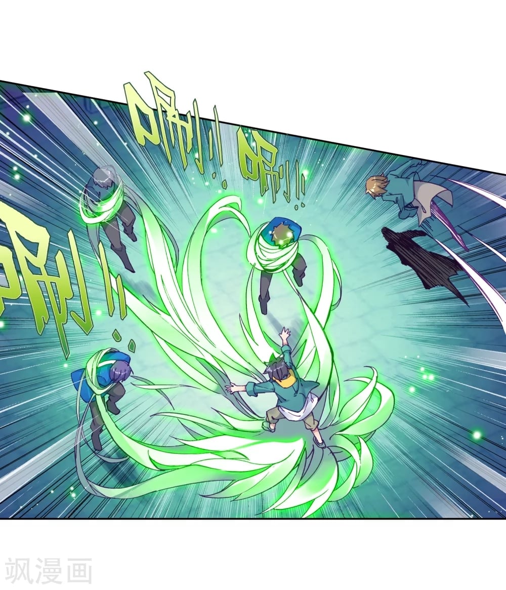 à¸­à¹ˆà¸²à¸™à¸¡à¸±à¸‡à¸‡à¸° à¸à¸²à¸£à¹Œà¸•à¸¹à¸™