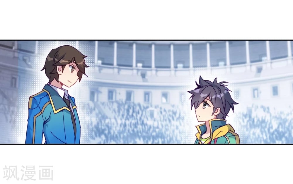 à¸­à¹ˆà¸²à¸™à¸¡à¸±à¸‡à¸‡à¸° à¸à¸²à¸£à¹Œà¸•à¸¹à¸™