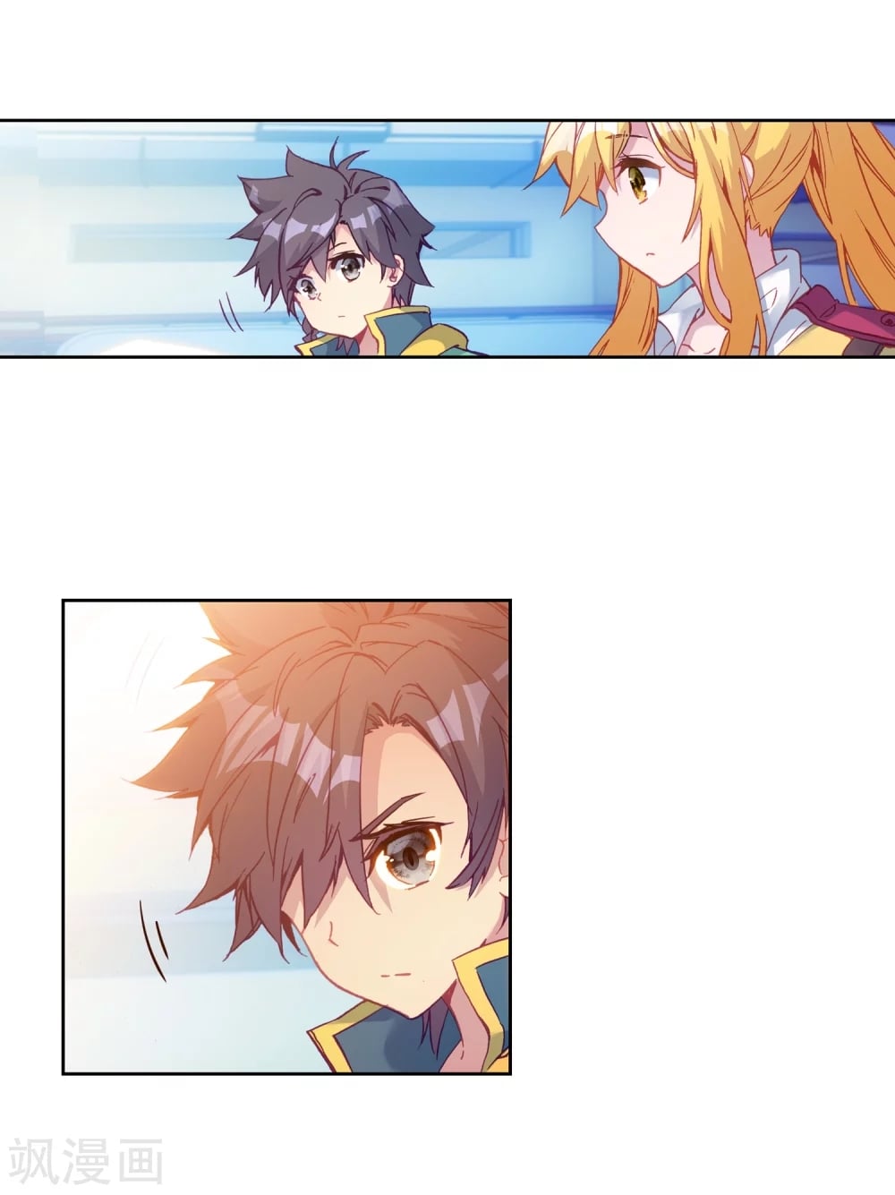 à¸­à¹ˆà¸²à¸™à¸¡à¸±à¸‡à¸‡à¸° à¸à¸²à¸£à¹Œà¸•à¸¹à¸™