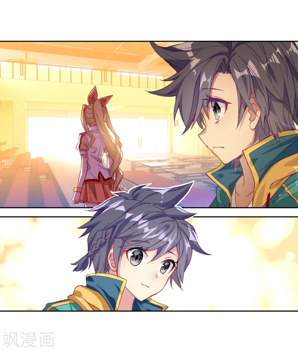 à¸­à¹ˆà¸²à¸™à¸¡à¸±à¸‡à¸‡à¸° à¸à¸²à¸£à¹Œà¸•à¸¹à¸™