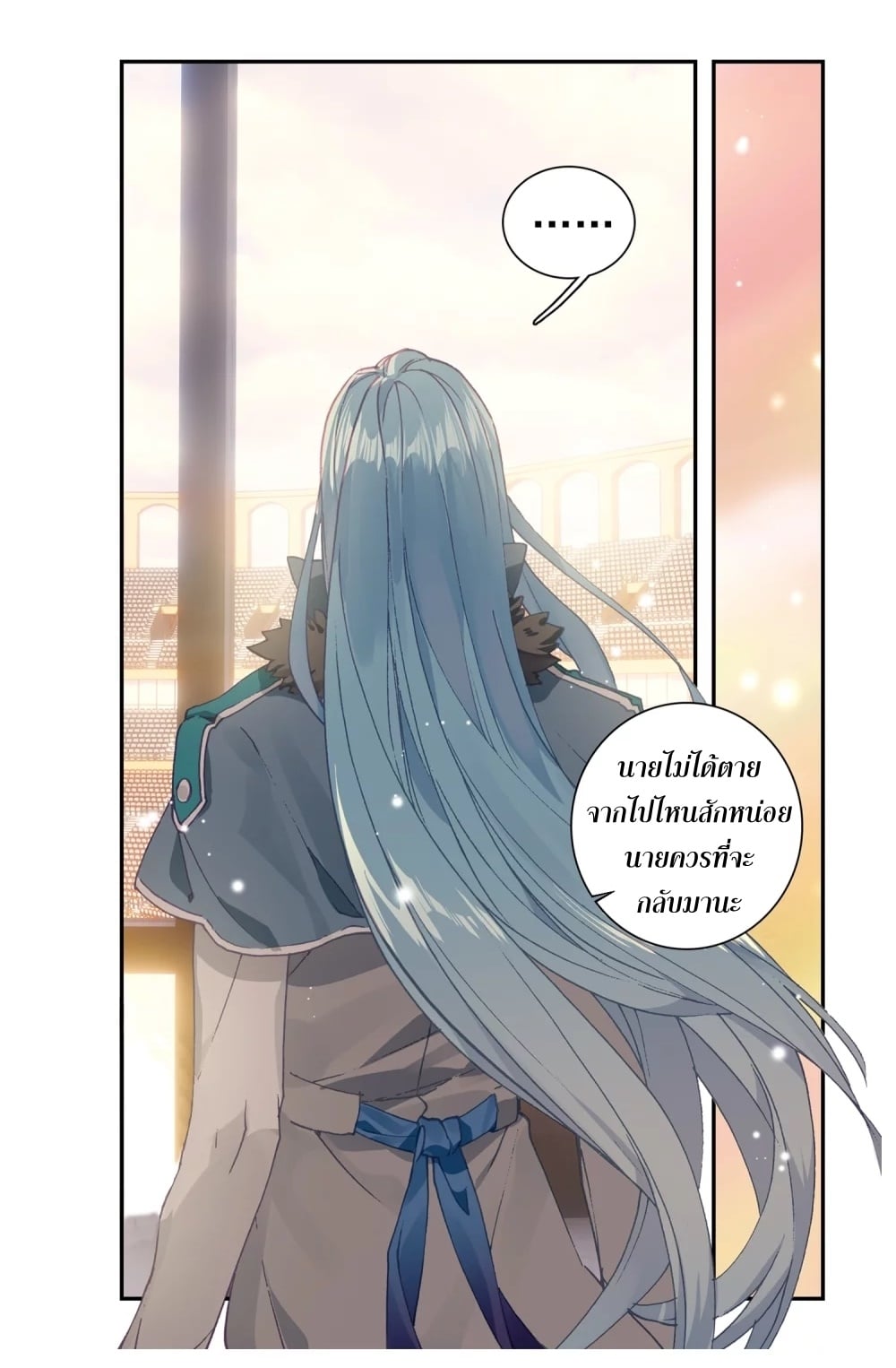 à¸­à¹ˆà¸²à¸™à¸¡à¸±à¸‡à¸‡à¸° à¸à¸²à¸£à¹Œà¸•à¸¹à¸™