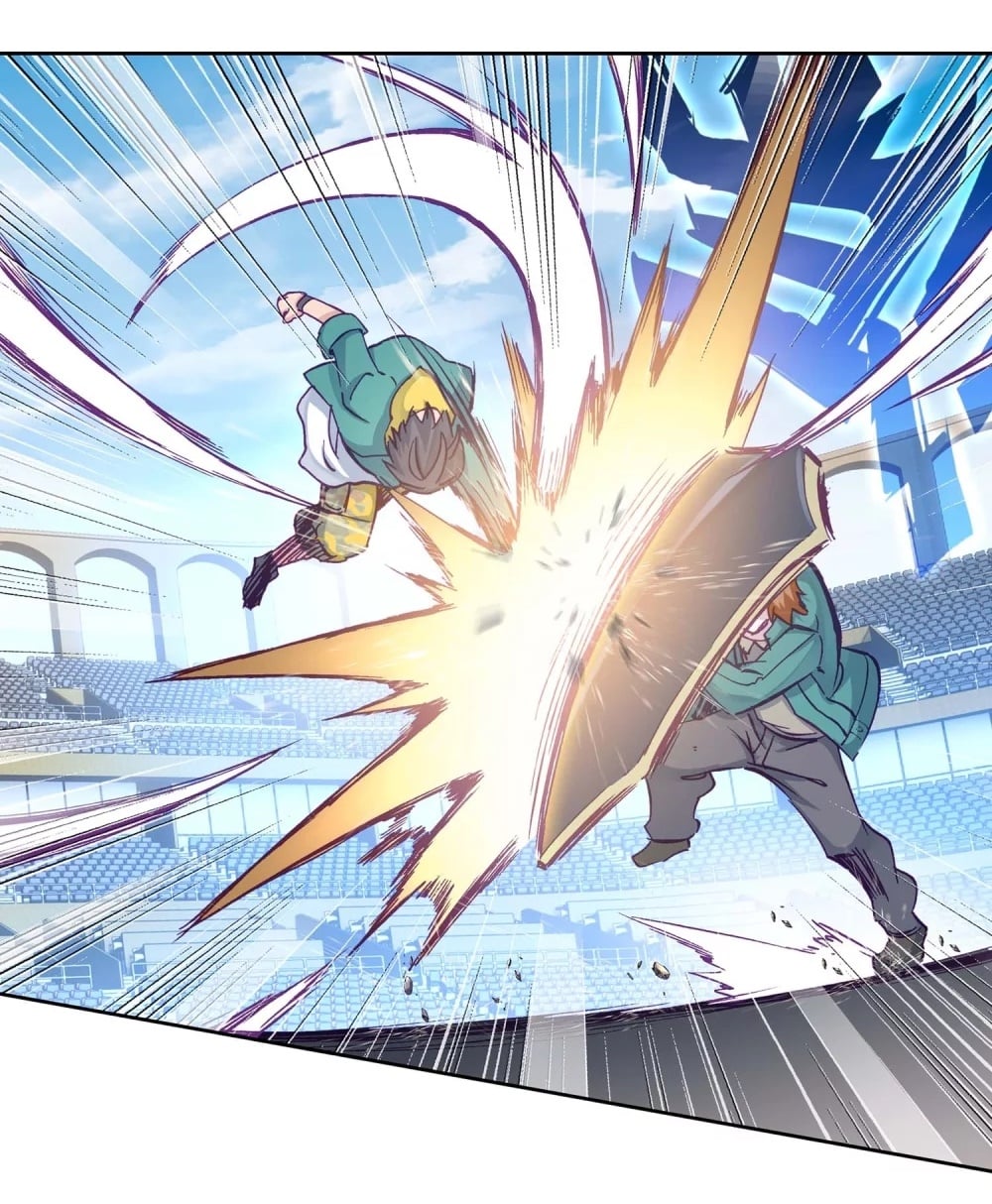 à¸­à¹ˆà¸²à¸™à¸¡à¸±à¸‡à¸‡à¸° à¸à¸²à¸£à¹Œà¸•à¸¹à¸™