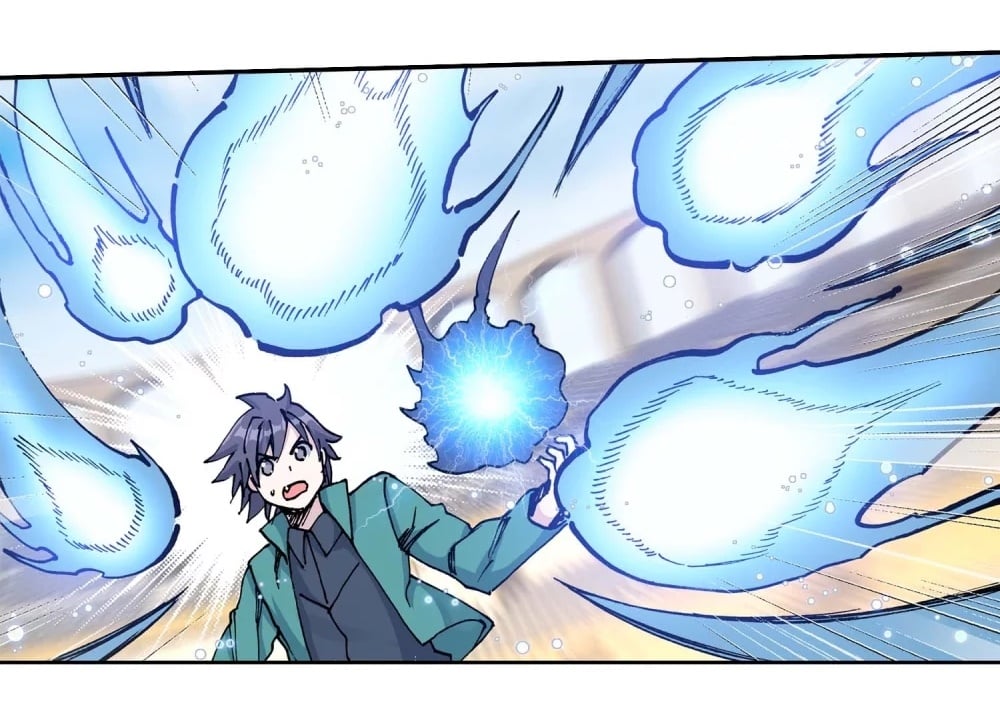 à¸­à¹ˆà¸²à¸™à¸¡à¸±à¸‡à¸‡à¸° à¸à¸²à¸£à¹Œà¸•à¸¹à¸™