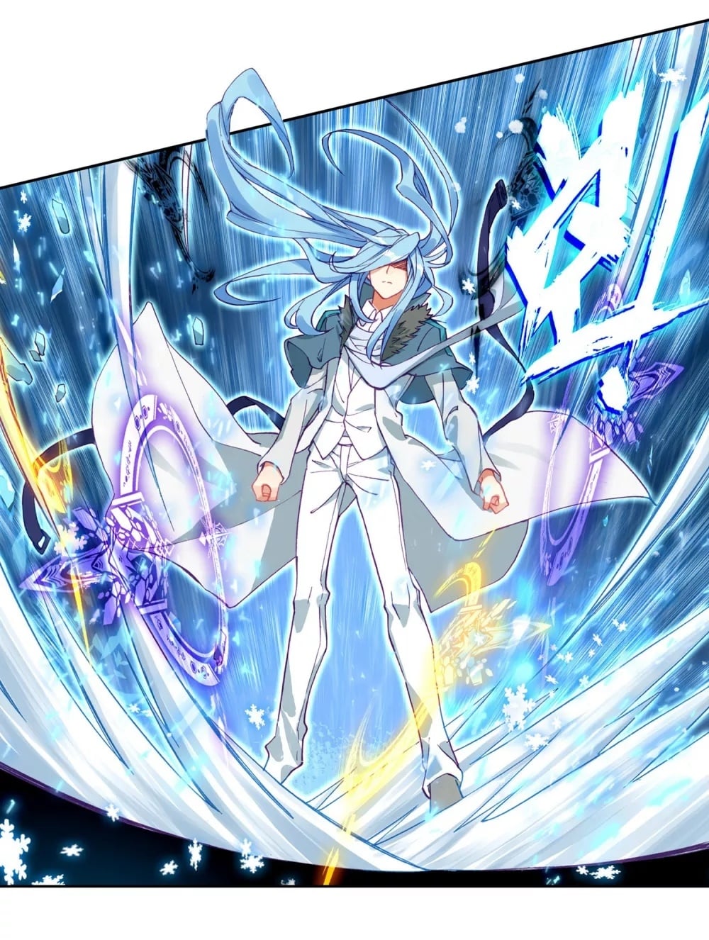 à¸­à¹ˆà¸²à¸™à¸¡à¸±à¸‡à¸‡à¸° à¸à¸²à¸£à¹Œà¸•à¸¹à¸™