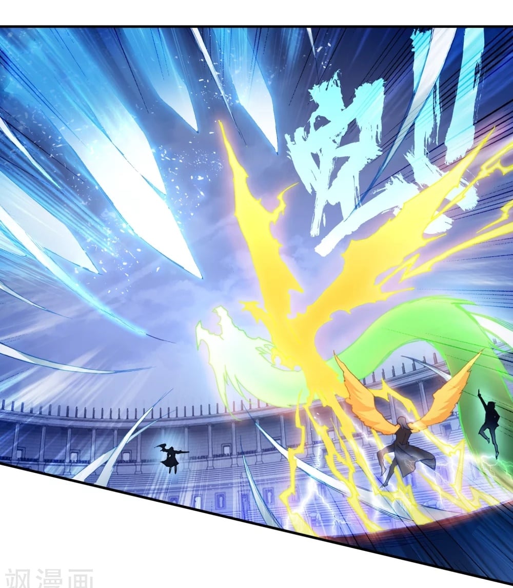 à¸­à¹ˆà¸²à¸™à¸¡à¸±à¸‡à¸‡à¸° à¸à¸²à¸£à¹Œà¸•à¸¹à¸™