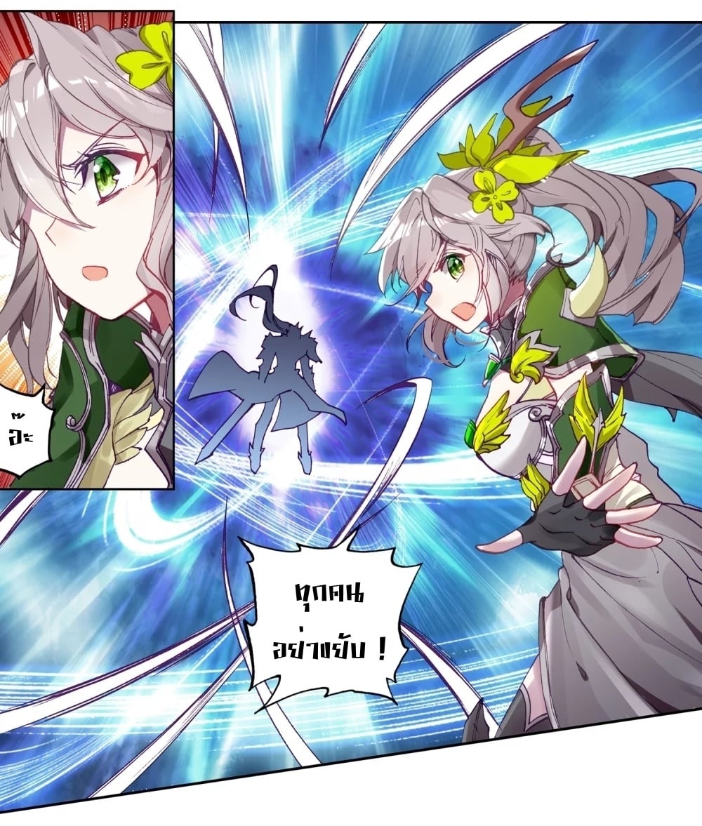 à¸­à¹ˆà¸²à¸™à¸¡à¸±à¸‡à¸‡à¸° à¸à¸²à¸£à¹Œà¸•à¸¹à¸™