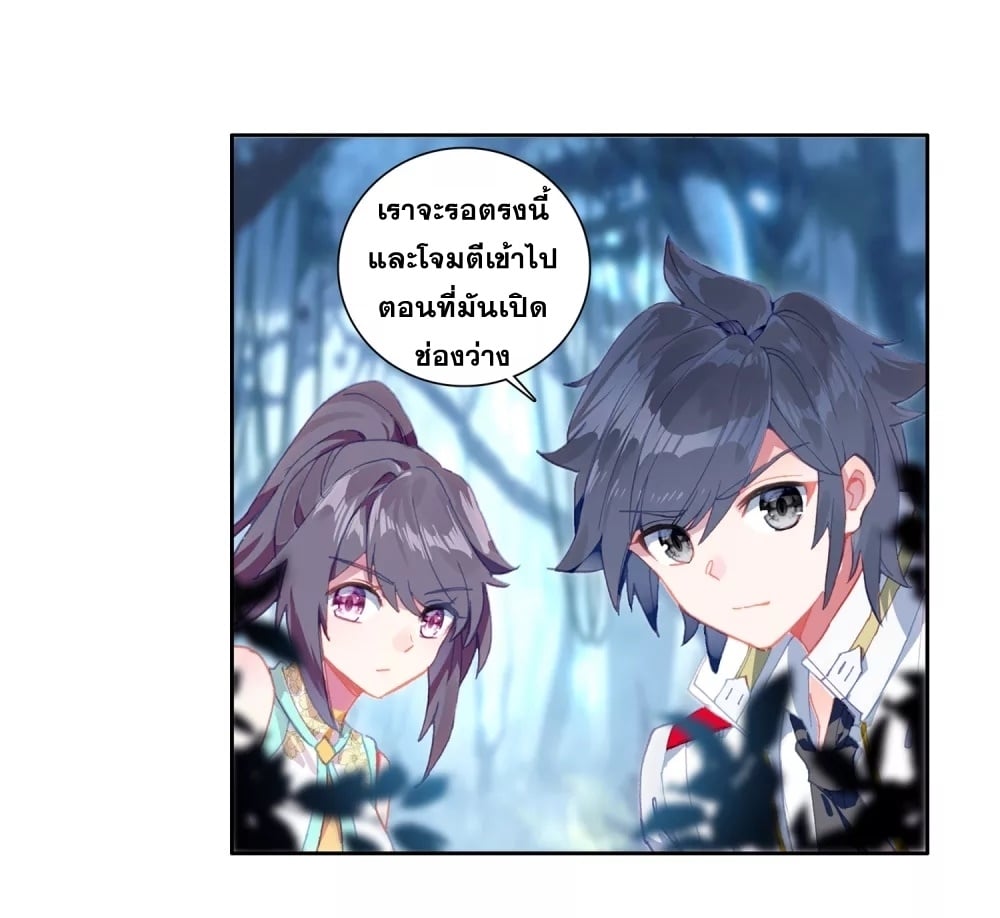 à¸­à¹ˆà¸²à¸™à¸¡à¸±à¸‡à¸‡à¸° à¸à¸²à¸£à¹Œà¸•à¸¹à¸™