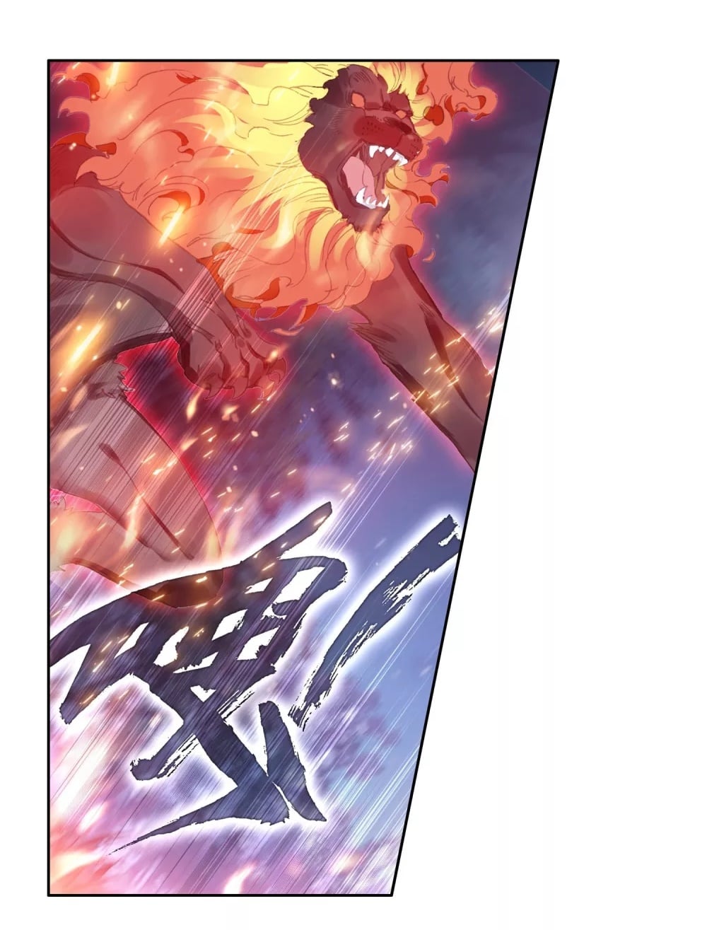 à¸­à¹ˆà¸²à¸™à¸¡à¸±à¸‡à¸‡à¸° à¸à¸²à¸£à¹Œà¸•à¸¹à¸™