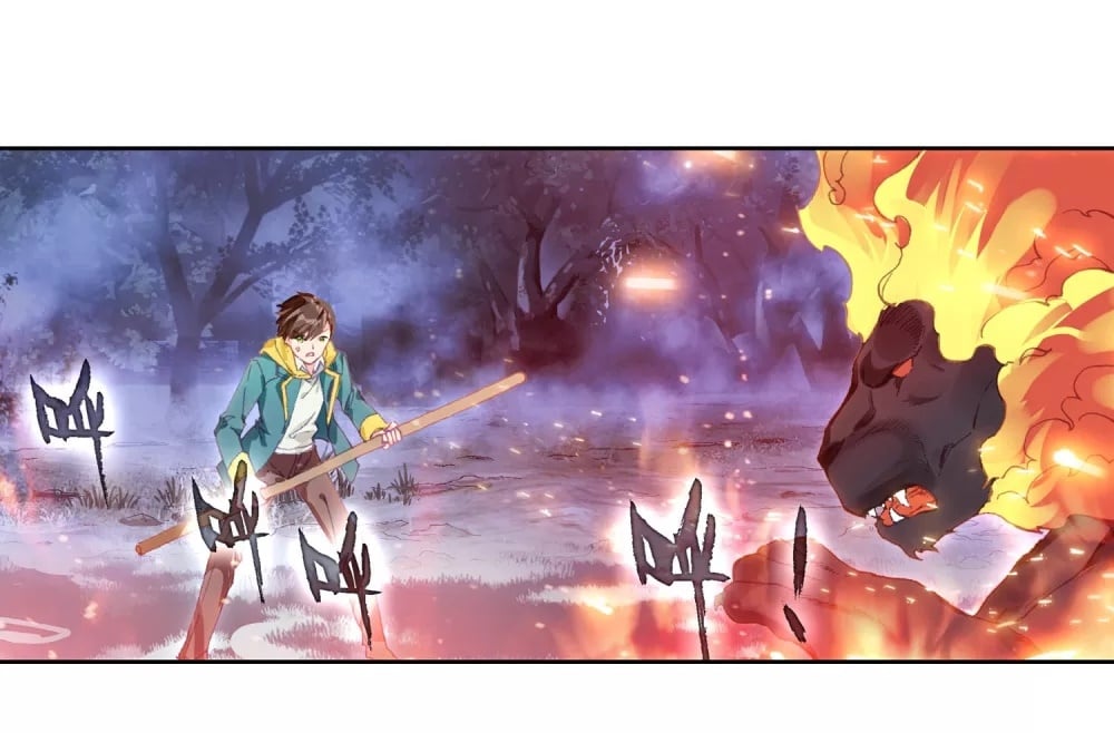 à¸­à¹ˆà¸²à¸™à¸¡à¸±à¸‡à¸‡à¸° à¸à¸²à¸£à¹Œà¸•à¸¹à¸™