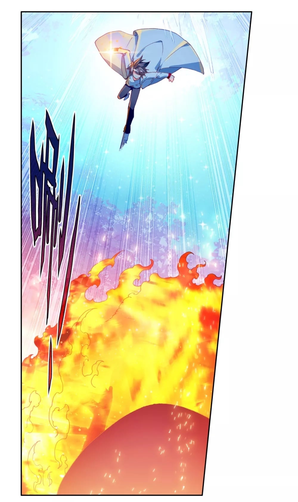 à¸­à¹ˆà¸²à¸™à¸¡à¸±à¸‡à¸‡à¸° à¸à¸²à¸£à¹Œà¸•à¸¹à¸™