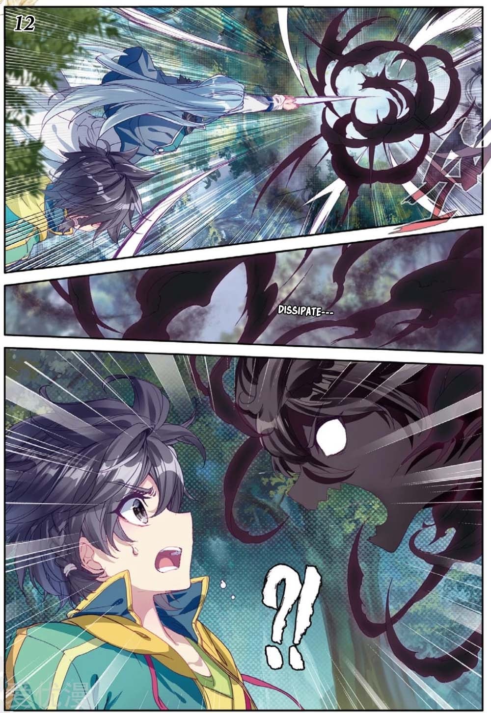 à¸­à¹ˆà¸²à¸™à¸¡à¸±à¸‡à¸‡à¸° à¸à¸²à¸£à¹Œà¸•à¸¹à¸™