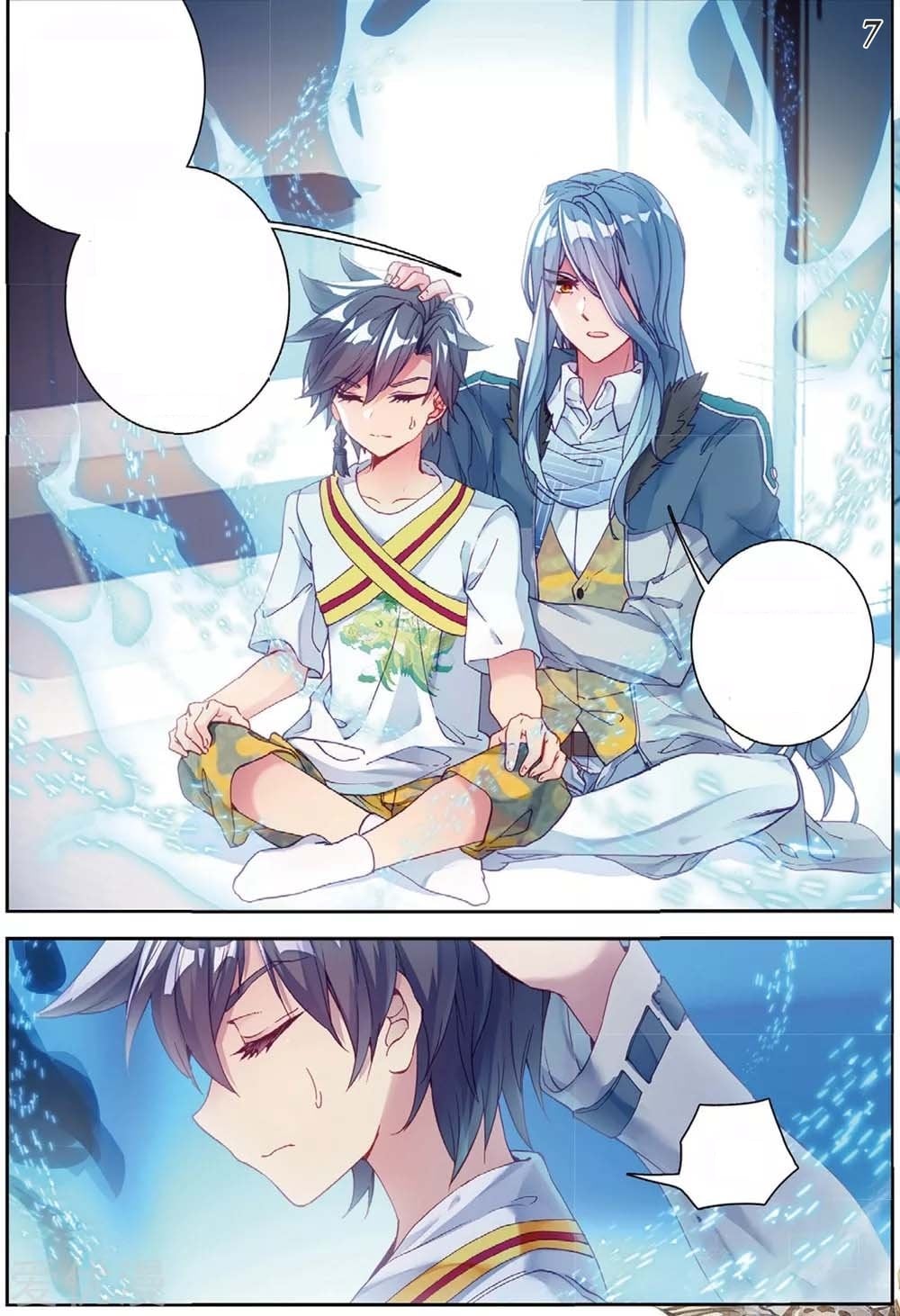 à¸­à¹ˆà¸²à¸™à¸¡à¸±à¸‡à¸‡à¸° à¸à¸²à¸£à¹Œà¸•à¸¹à¸™