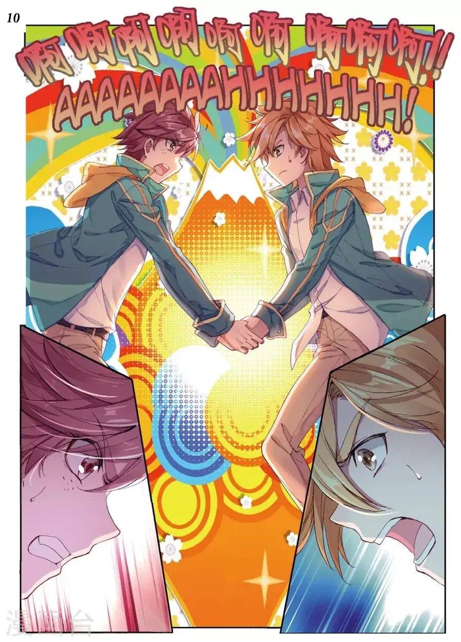 à¸­à¹ˆà¸²à¸™à¸¡à¸±à¸‡à¸‡à¸° à¸à¸²à¸£à¹Œà¸•à¸¹à¸™