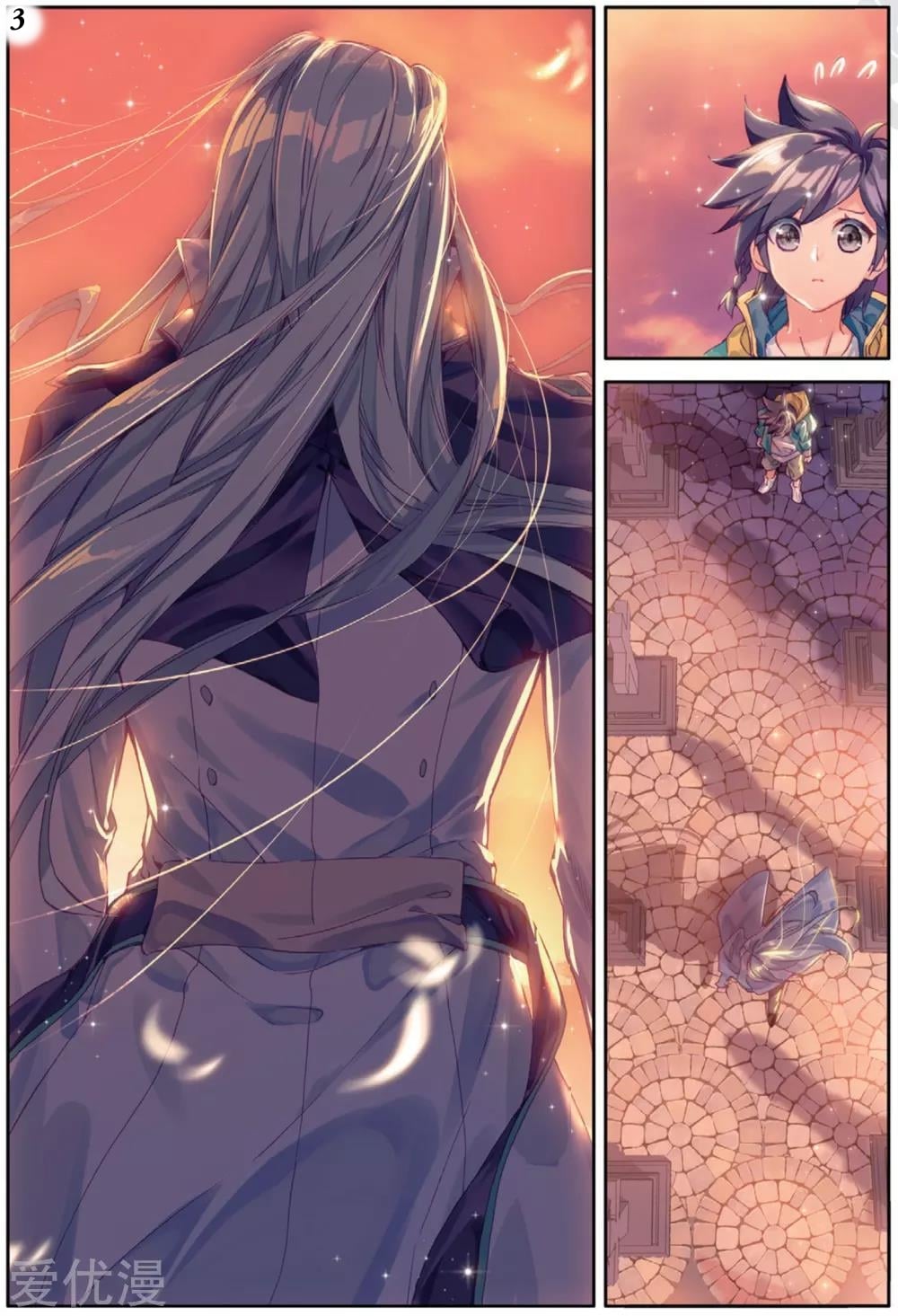 à¸­à¹ˆà¸²à¸™à¸¡à¸±à¸‡à¸‡à¸° à¸à¸²à¸£à¹Œà¸•à¸¹à¸™