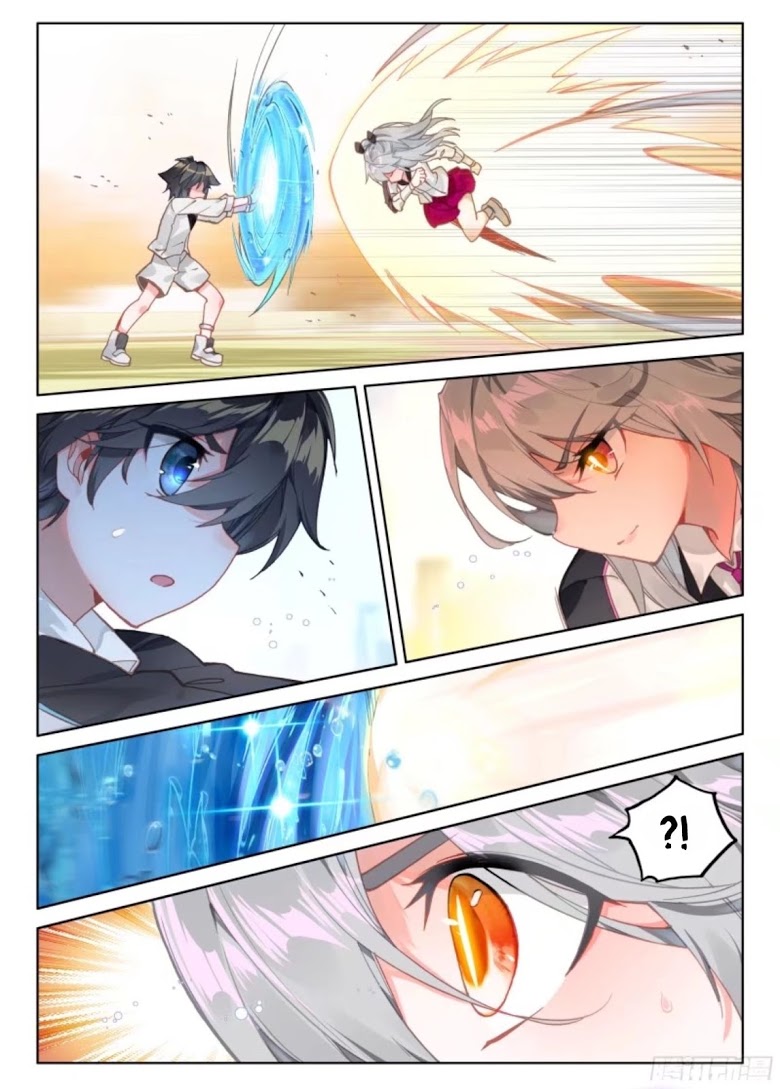 เธญเนเธฒเธเธเธฒเธฃเนเธ•เธนเธ Douluo Dalu