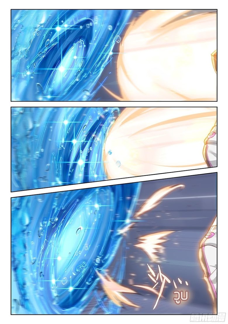 เธญเนเธฒเธเธเธฒเธฃเนเธ•เธนเธ Douluo Dalu