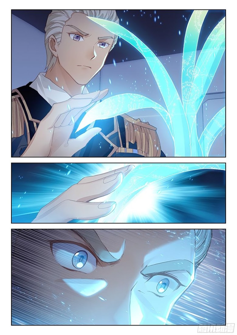 เธญเนเธฒเธเธเธฒเธฃเนเธ•เธนเธ Douluo Dalu