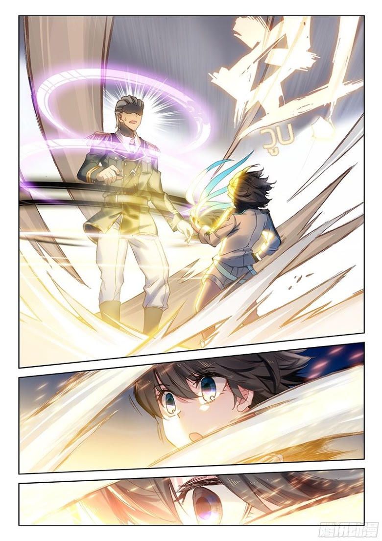 เธญเนเธฒเธเธเธฒเธฃเนเธ•เธนเธ Douluo Dalu