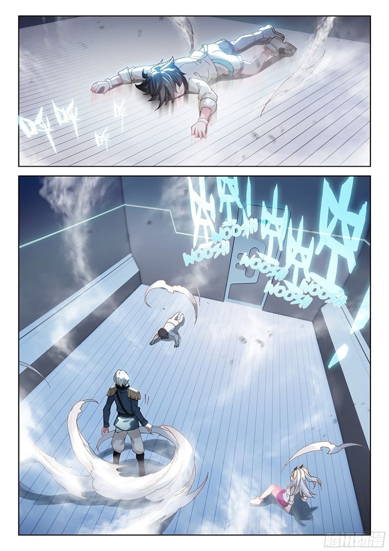 เธญเนเธฒเธเธเธฒเธฃเนเธ•เธนเธ Douluo Dalu