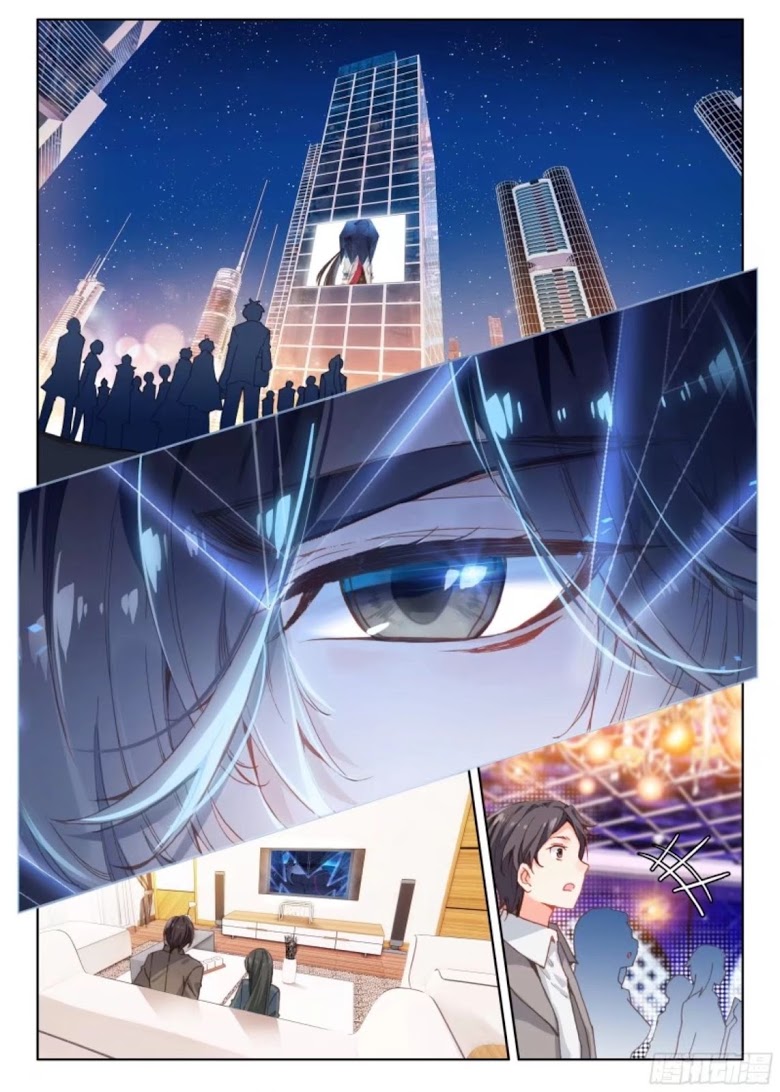 เธญเนเธฒเธเธเธฒเธฃเนเธ•เธนเธ Douluo Dalu