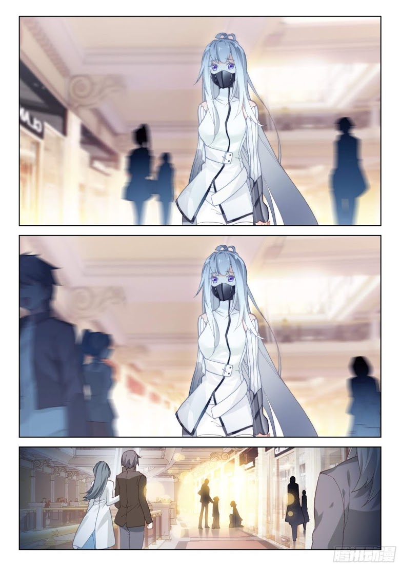 เธญเนเธฒเธเธเธฒเธฃเนเธ•เธนเธ Douluo Dalu