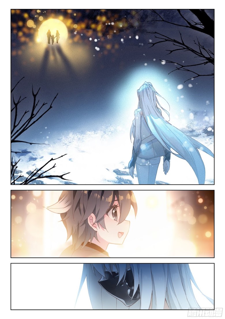 เธญเนเธฒเธเธเธฒเธฃเนเธ•เธนเธ Douluo Dalu