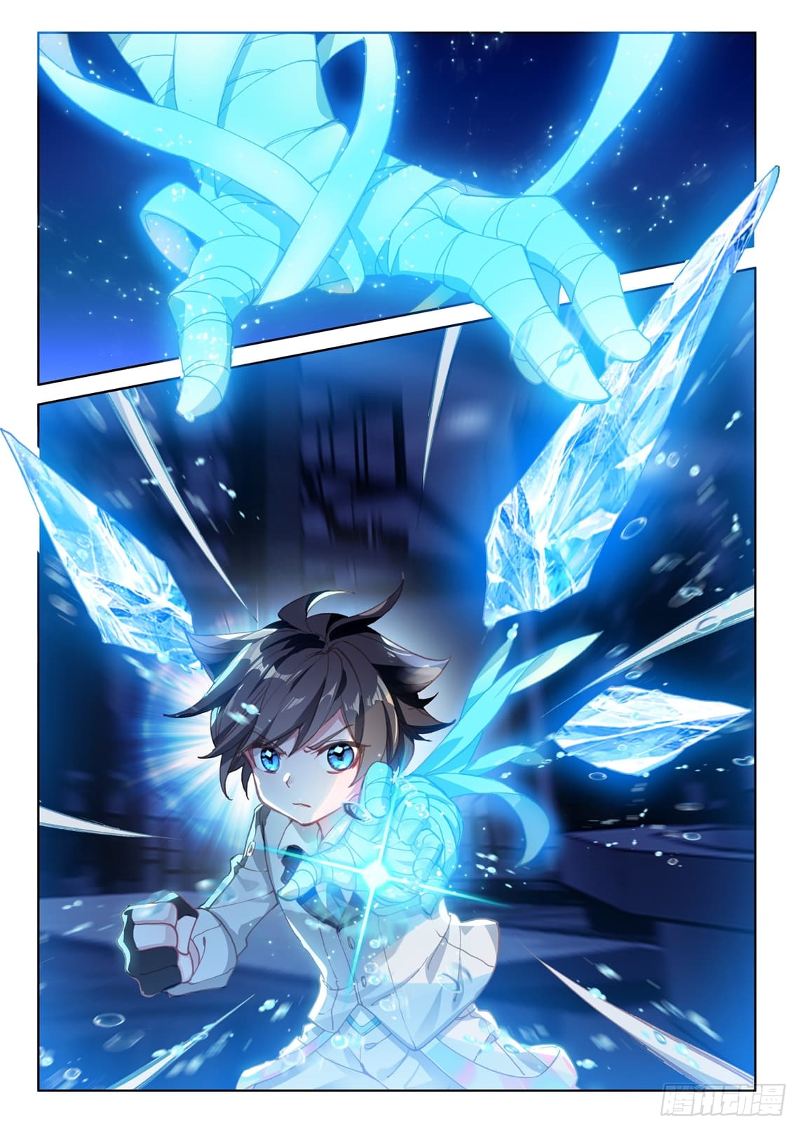 เธญเนเธฒเธเธเธฒเธฃเนเธ•เธนเธ Douluo Dalu