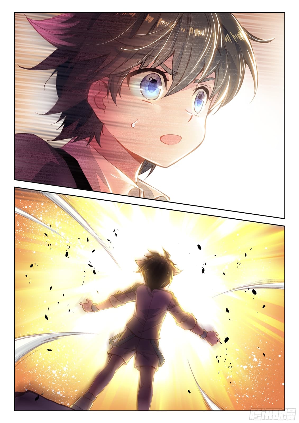 เธญเนเธฒเธเธเธฒเธฃเนเธ•เธนเธ Douluo Dalu