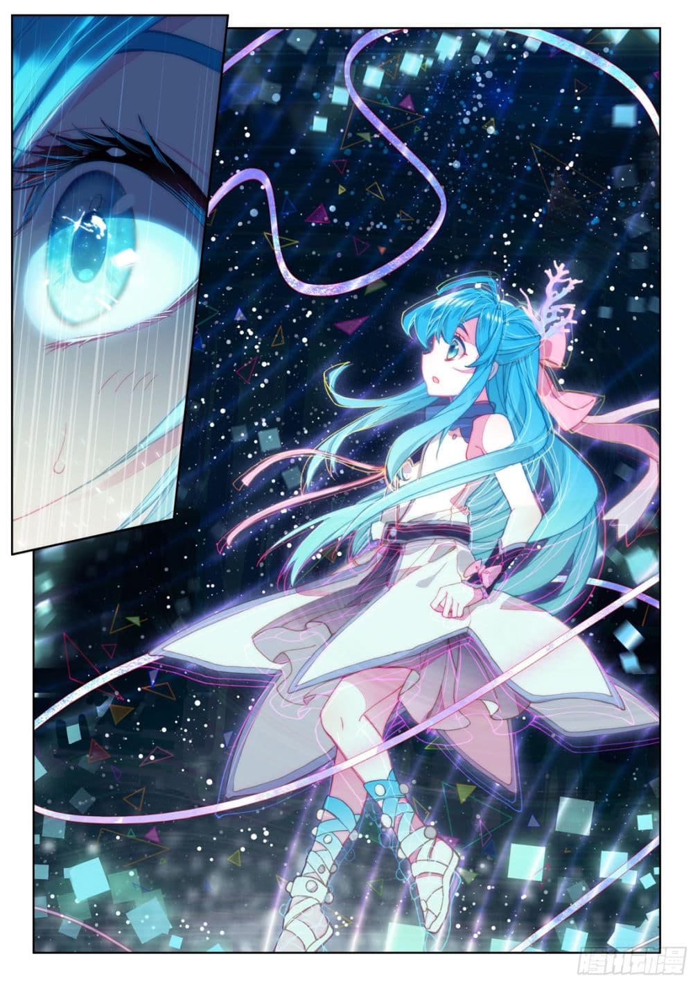 เธญเนเธฒเธเธเธฒเธฃเนเธ•เธนเธ Douluo Dalu