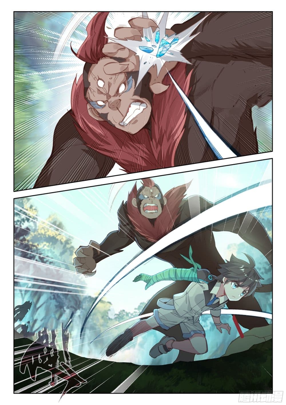 เธญเนเธฒเธเธเธฒเธฃเนเธ•เธนเธ Douluo Dalu