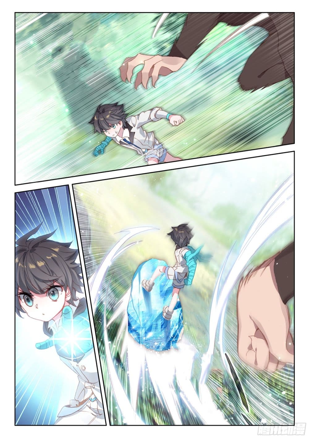 เธญเนเธฒเธเธเธฒเธฃเนเธ•เธนเธ Douluo Dalu