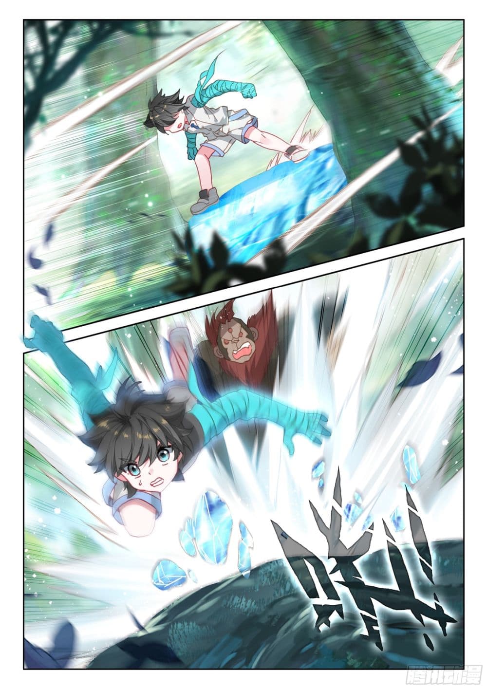 เธญเนเธฒเธเธเธฒเธฃเนเธ•เธนเธ Douluo Dalu