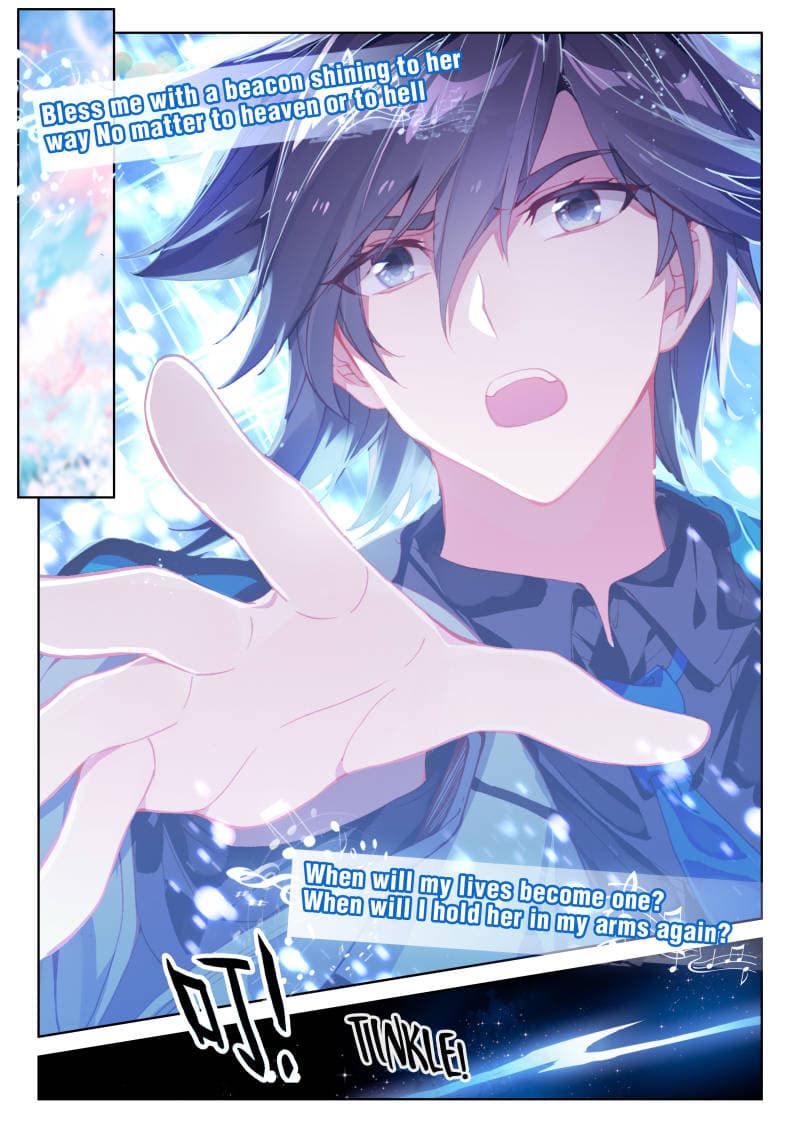 เธญเนเธฒเธเธเธฒเธฃเนเธ•เธนเธ Douluo Dalu