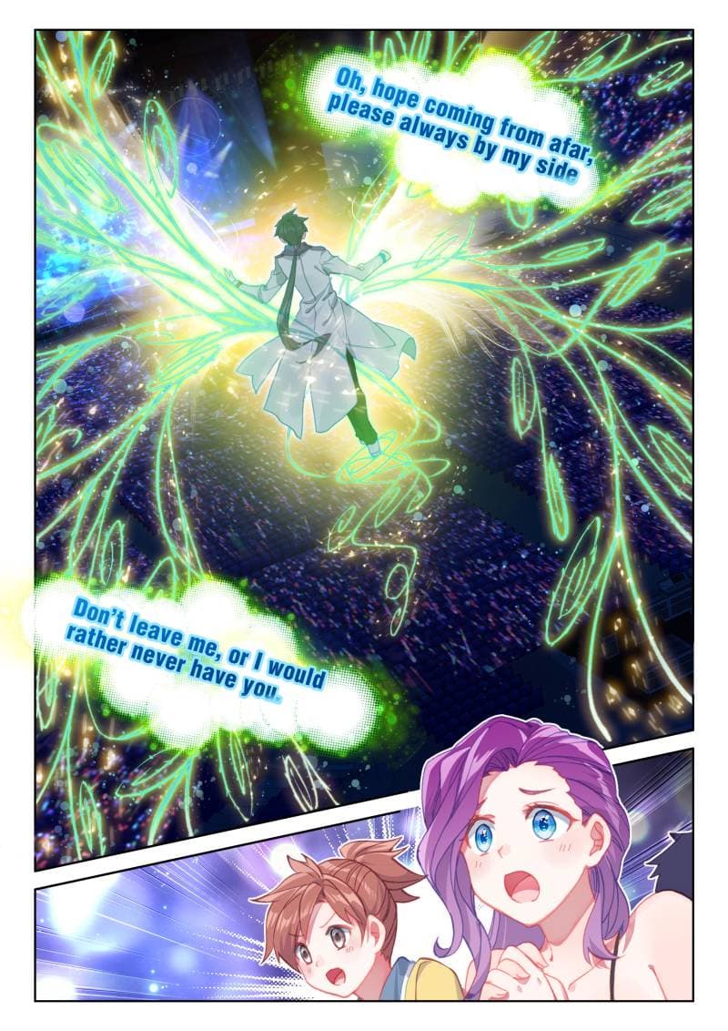 เธญเนเธฒเธเธเธฒเธฃเนเธ•เธนเธ Douluo Dalu