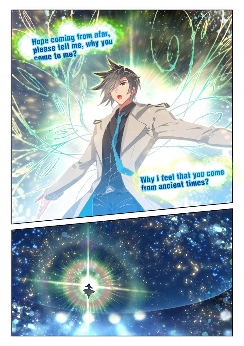 เธญเนเธฒเธเธเธฒเธฃเนเธ•เธนเธ Douluo Dalu