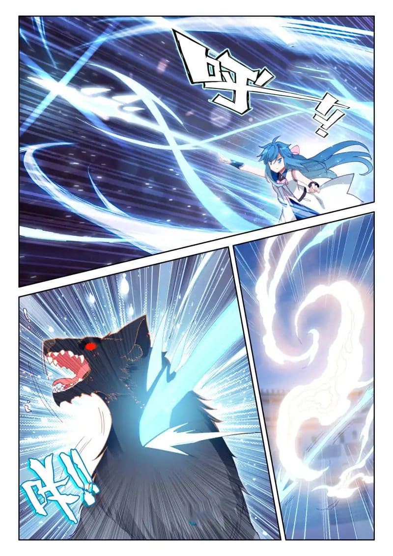 เธญเนเธฒเธเธเธฒเธฃเนเธ•เธนเธ Douluo Dalu