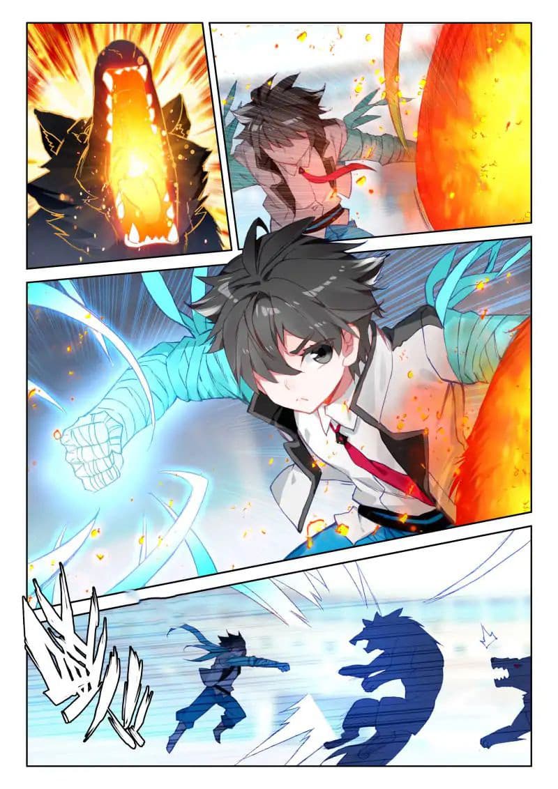 เธญเนเธฒเธเธเธฒเธฃเนเธ•เธนเธ Douluo Dalu