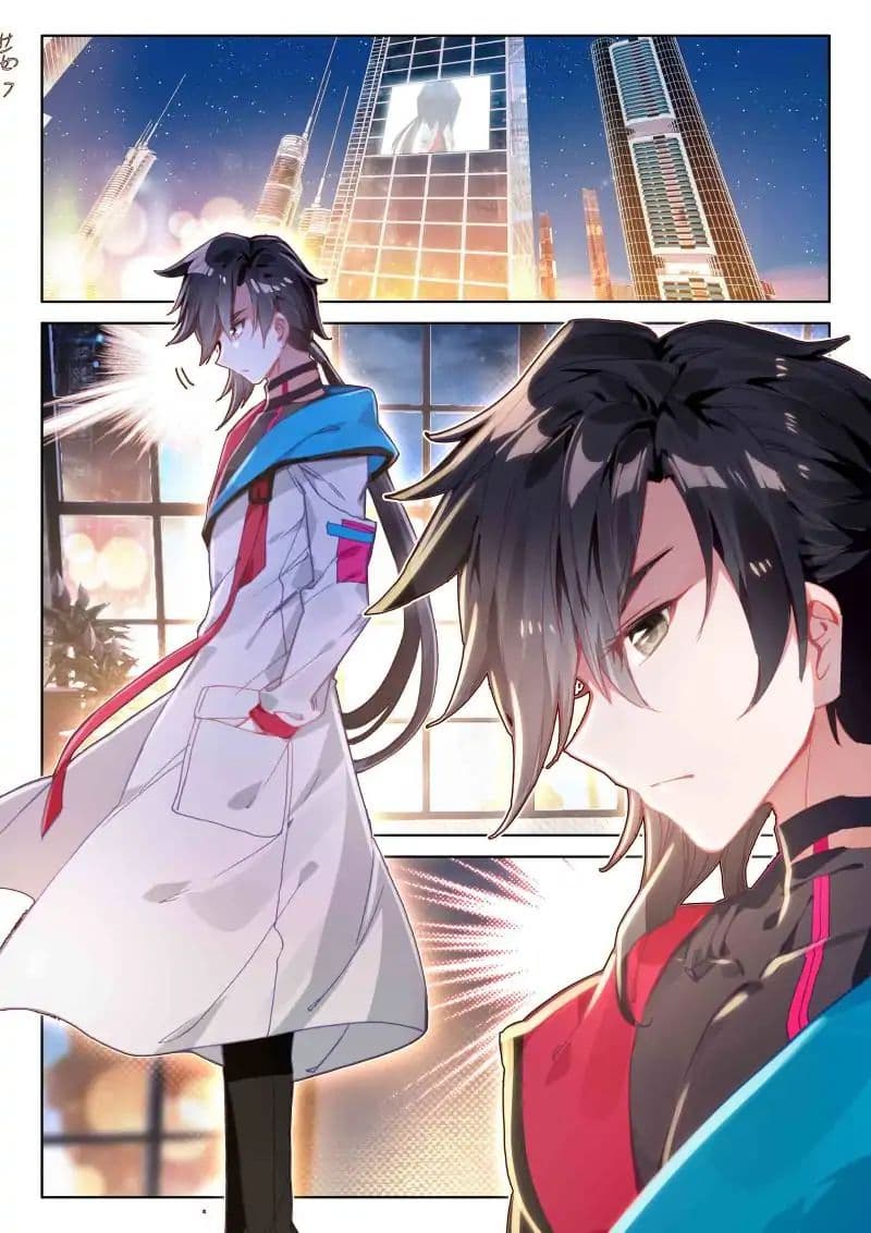 เธญเนเธฒเธเธเธฒเธฃเนเธ•เธนเธ Douluo Dalu