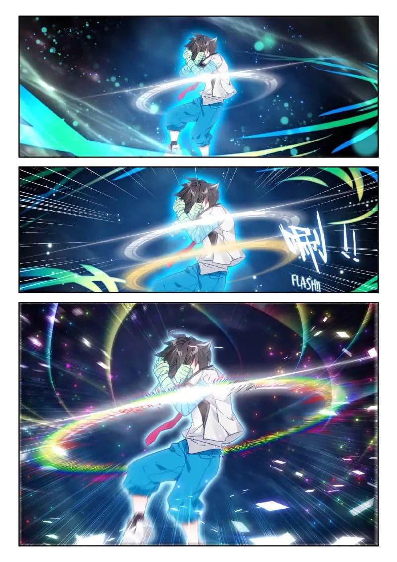 เธญเนเธฒเธเธเธฒเธฃเนเธ•เธนเธ Douluo Dalu