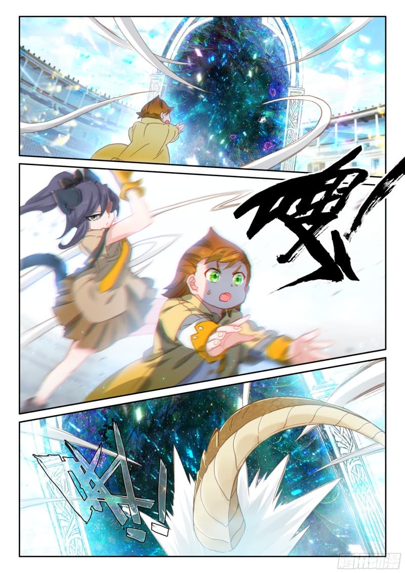 เธญเนเธฒเธเธเธฒเธฃเนเธ•เธนเธ Douluo Dalu