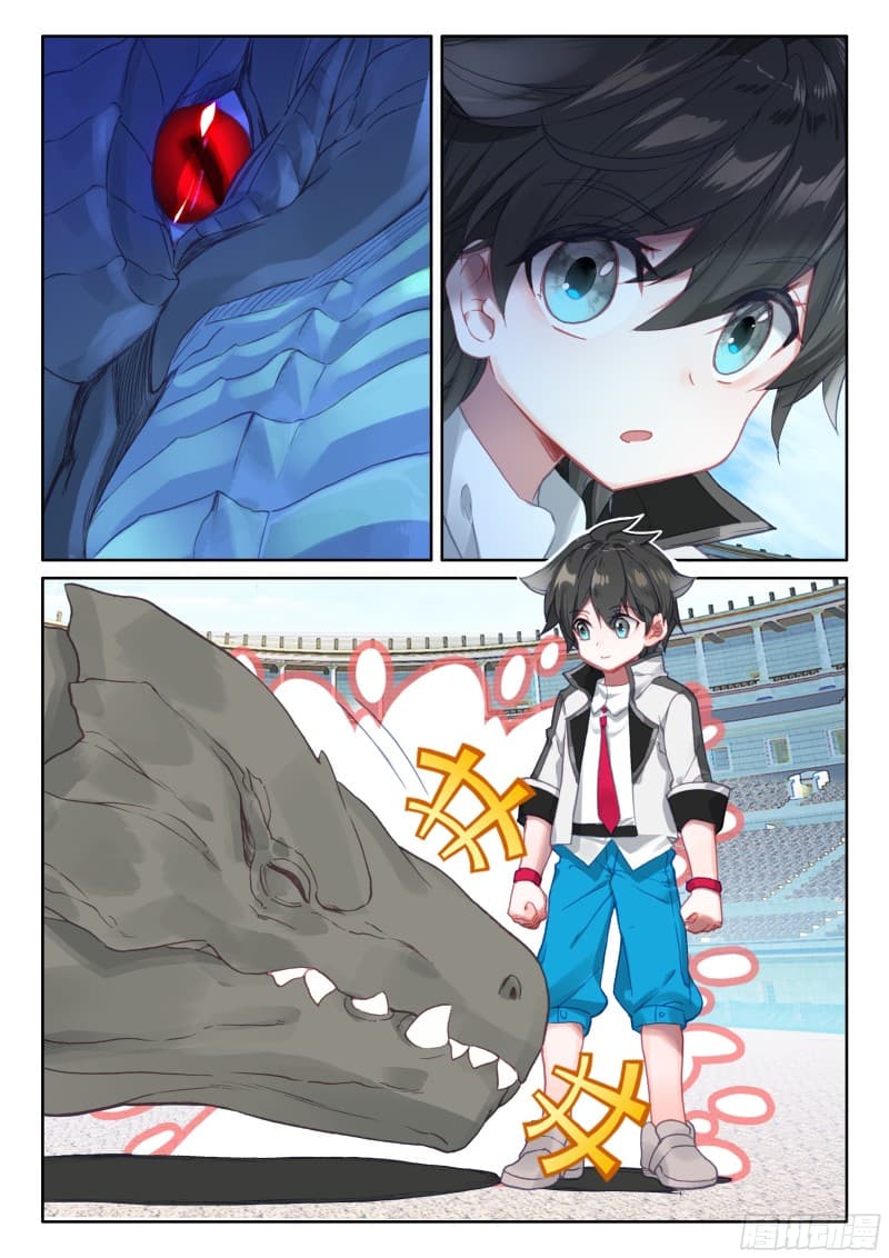 เธญเนเธฒเธเธเธฒเธฃเนเธ•เธนเธ Douluo Dalu