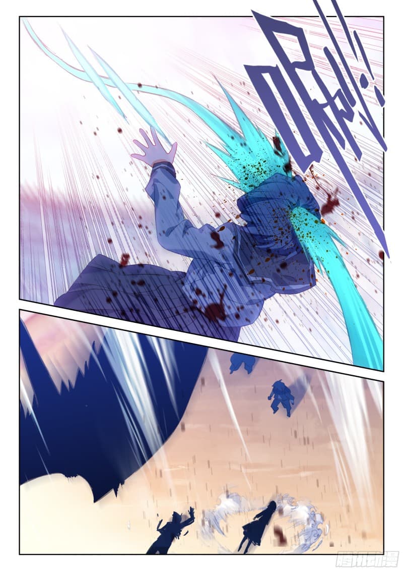 เธญเนเธฒเธเธเธฒเธฃเนเธ•เธนเธ Douluo Dalu