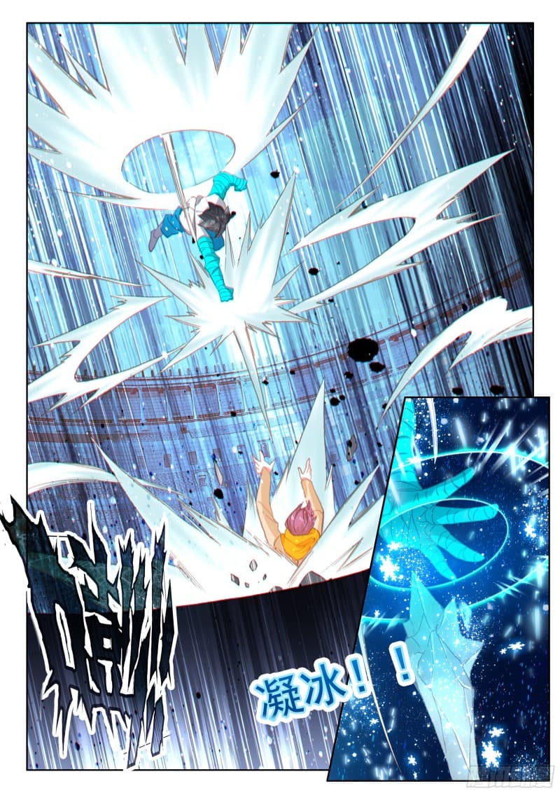 เธญเนเธฒเธเธเธฒเธฃเนเธ•เธนเธ Douluo Dalu