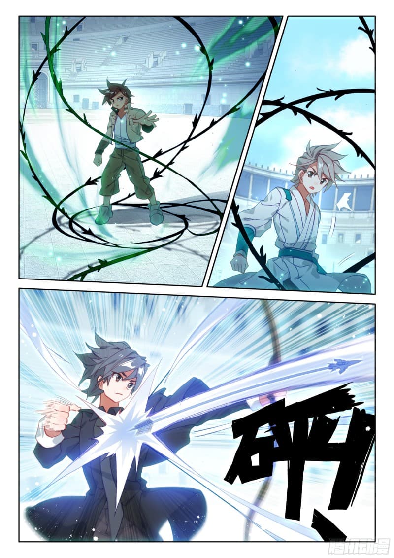 เธญเนเธฒเธเธเธฒเธฃเนเธ•เธนเธ Douluo Dalu