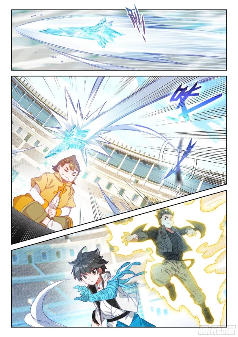 เธญเนเธฒเธเธเธฒเธฃเนเธ•เธนเธ Douluo Dalu